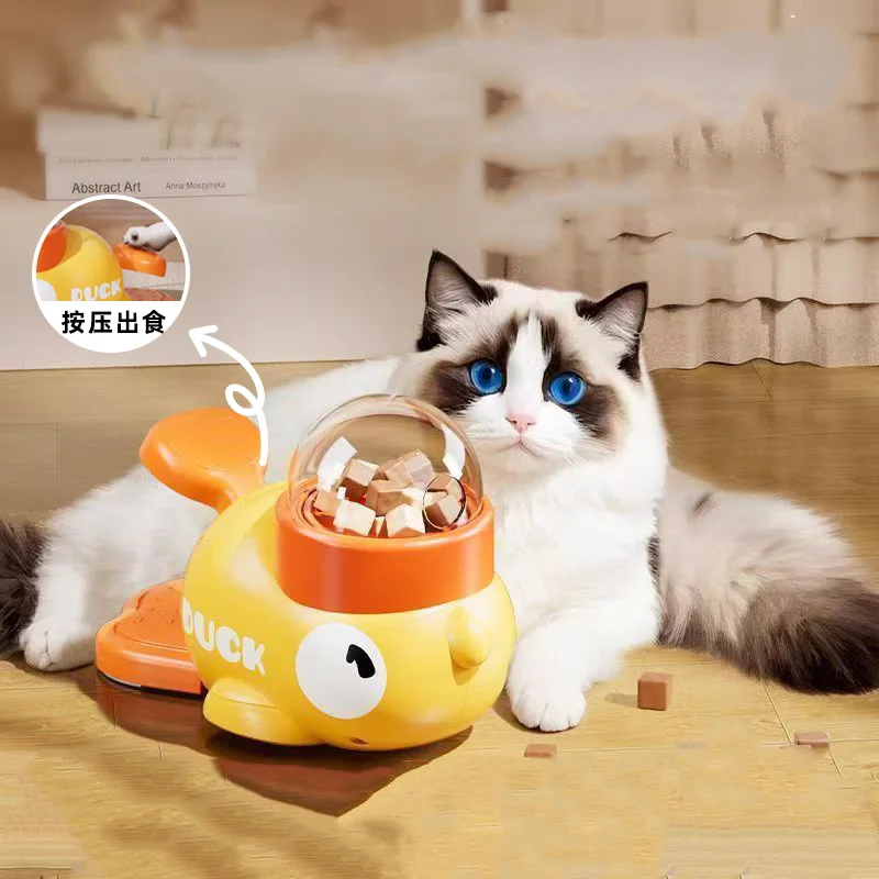 Automatic Interactive Pet Feeder - Image 3